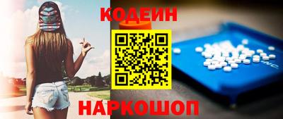 mdpv Моздок