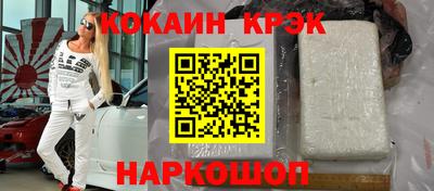 mdpv Моздок