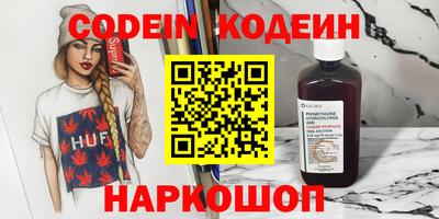 mdpv Моздок
