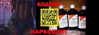 mdpv Моздок