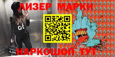 мет Можга