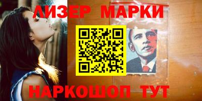 mdpv Моздок