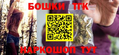 mdpv Моздок