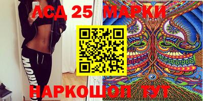 mdpv Моздок