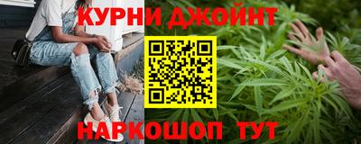 мет Можга