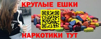 2c-b Можайск
