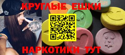 mdpv Моздок