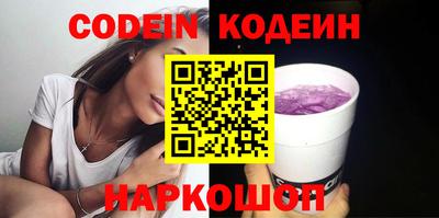 mdpv Моздок