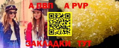 2c-b Можайск