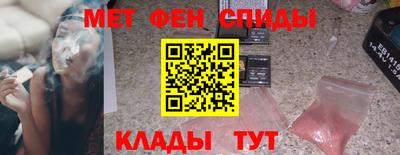 mdpv Моздок
