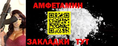 мет Можга