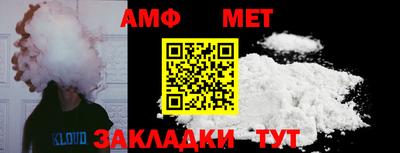 mdpv Моздок