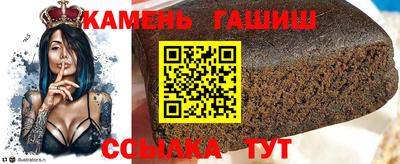 мет Можга