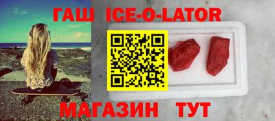 мет Можга