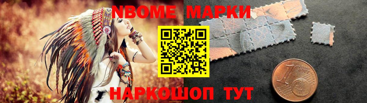 ЛСД экстази кислота Дальнегорск